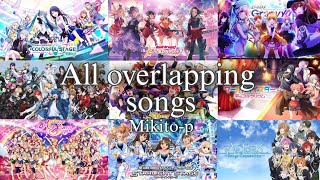 Mikotop All overlapping songs from your favorite music projects [upl. by Evers]