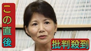 人の命奪う死刑制度、国際社会からは批判の声 決して一様ではない被害者遺族たちの思い [upl. by Eilliw428]