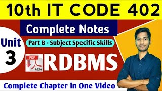 Unit 3  Relational Database Management System RDBMS  Class 10 IT code 402 Notes 2021 [upl. by Saravat722]