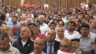 ALİ YERAL IN 18 HZ ALİ GADİR HUM BAYRAMI VE KARDEŞLİK KONFERASINDAKİ KONUŞMASI [upl. by Ahsiral]