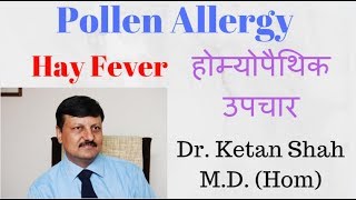 एलर्जी  Hay Fever  Allergic rhinitis  Pollen Allergy  Hindi  Dr Ketan Shah [upl. by Ytineres836]