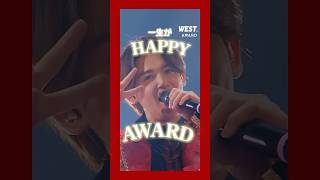 LIVE Bluray amp DVD『WEST 10th Anniversary LIVE TOUR AWARD』から AWARD をチラ見せ🏆 2024年10月9日水発売！Shorts [upl. by Schweitzer979]