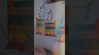 Shubh devudni ekadashi 🙏🙏 how to draw a tulsi maiya drawing [upl. by Acimahs63]