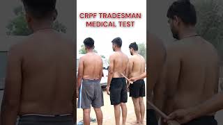 CRPF Medical Test medical crpf shortvideo [upl. by Yerkovich496]