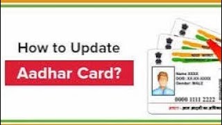 Adhar Card Address kaise change kare Update address in adhar card Online  Adhar Address change [upl. by Bradney755]