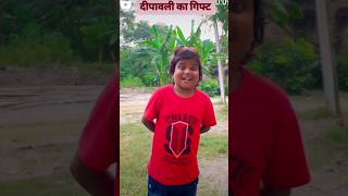 ￼ दिवाली में पापा जी का प्रवचन😅 funnydoctor funnydoctor3 realfools funny funnyvideo shorts ￼ [upl. by Xanthe]