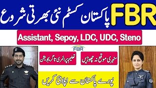 FBR Jobs 2024 online apply  Federal Board of Revenue FBR jobs 2024  Pak Custom Jobs 2024 [upl. by Evangelina]