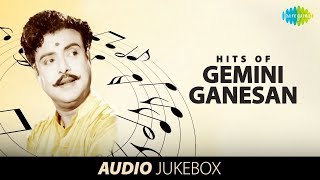 A Tribute to Gemini Ganesan  Audio Jukebox  Vol 1  Tamil  HD Tamil Songs  Kadhal Mannan [upl. by Haimerej654]