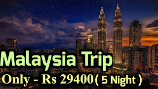 Malaysia Tour budget  Kuala lumper and Langkawi trip from india  Malaysia tour package amp bestplace [upl. by Sabino]