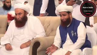 Beuatiful SAIFI MEHFIL 2022 ISLAMABAD  WAJDANI SAIFI NAAT [upl. by Brent]