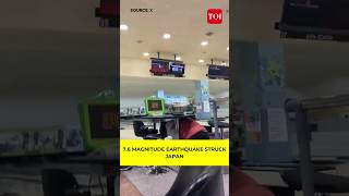 Japan earthquake Shocking visuals caught on camera  Japan Tsunami  New Year’s Day  2024 [upl. by Etnoek]