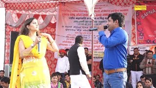 Sapna Ki Pepsi Ke Sath Ragni I Laya Barat Laya I Sapna Chaudhary Pepsi Sharma I Sonotek Ragni 2018 [upl. by Bois49]