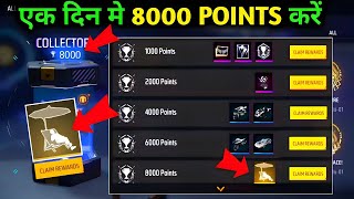 8000 POINTS करने का TRICKS जानिए  HOW TO COMPLETE ACHIVEMENT EVENT IN FREE FIRE [upl. by Onit]