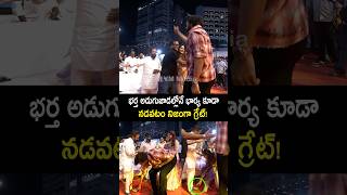 భర్త అడుగుజాడల్లో లావణ్య త్రిపాఠి varuntej greatness towards his guru satyanand lavanyatripathi [upl. by Ulphiah]