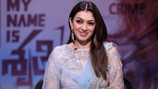 Actress Hansika Motwani Interview  My Name Is Shruthi  MS Talkies [upl. by Gilmour822]