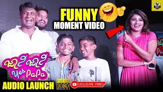 Duniya Vijay amp Rachita Rams Funny Moment In Johnny Johnny Yes Papa Movie Audio Release Function [upl. by Suivatram]