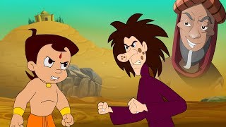 Chhota Bheem  Main Tumhe Nahi Choodunga  The Magical Adventure  Hindi Cartoon for Kids [upl. by Laekim]