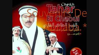 Chaoui Tahar chaoui 2011 Annaba [upl. by Clarise]