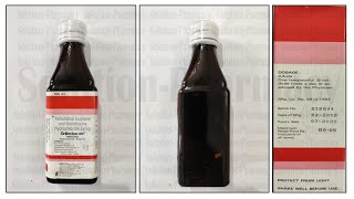 Grilinctus BM  Terbutaline and Bromhexine Syrup for Cough  Grilinctus Cough Syrup Details [upl. by Anoyet64]