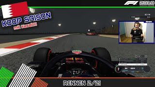 JETZT RECHTS ABBIEGE  F1 2018 KOOP  SCHWIZERDÜTSCH  Rennen 2  F1 Bros League [upl. by Crin883]