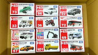 【トミカ】JRバスやマクラーレン720S はたらくくるまを開封＆チェックしよう☆Tomica unboxing and check [upl. by Tennaj]