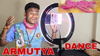 ARMUTYA DANCE  VINAYAK MALI SONG  DANCE BY SANKET HATANKAR [upl. by Leakim927]