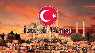 National Anthem Turkey  İstiklâl Marşı NEW VERSION [upl. by Eiser]