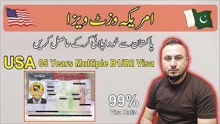 USA Visit Visa Interview  USA Visit Visa  USA Interview Questions And Answers  USA Visit Visa [upl. by Retsila]