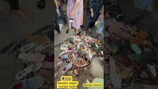 ₹100 footwear Sarojini nagar market Delhi Monday special video footwear [upl. by Eetnuahs]