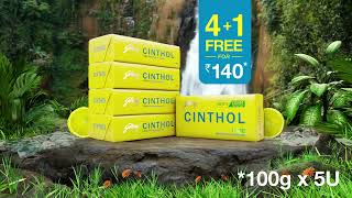 Cinthol Lime Soap l Buy 4 Get 1 free l 10 sec l Telugu [upl. by Nylesaj]