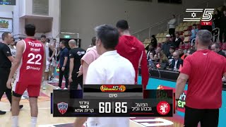 Hapoel Gilboa Galil vs Ironi Kiryat Ata  Game Highlights [upl. by Ecienaj397]