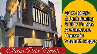 Cheap Rate Architecture duplex 3 BHK House For Sale in Vasant Nagar Mysore [upl. by Gilead953]