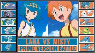 LANA vs MISTY  Prime Pokémon Anime Battle [upl. by Now]