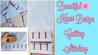 How to make kapri design Cutting and stitching with details [upl. by Ivory430]