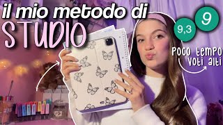 Il mio METODO di STUDIO 2024 poco tempo  voti alti 📚🎧  SZ [upl. by Bremble]