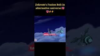 Zekrom vs Alternative Zekrom gaming animation comparison anime pokemon [upl. by Acinomahs502]