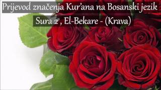 Sura 2  ElBekare  Krava Prijevod na Bosanski ᴴᴰ [upl. by Pollock]