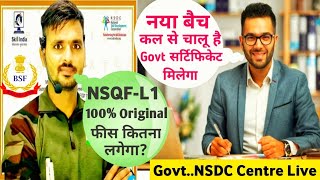 BSF Tradesman NSQF Certificate कहा से बनवाये NSQF कैसा होना चाहिए BSF Tradesman New Vacancy 2024 [upl. by Simonetta335]