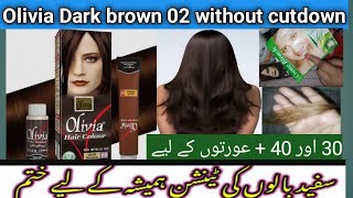 Olivia hair color 02 Dark Brown  Hair color without Cutdown  Hair highlights athome  hair color [upl. by Milan376]