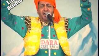 Raja Sahib Ji Mala Gurdas Mann 1 [upl. by Zaslow]