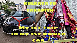 My 1st long trip in my I20 ASTA 2024  TARAPITH  BIRBHUM  tarapith i20asta 2024 hyundai [upl. by Baggett]