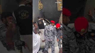 काबे के गीलाफ की सिलाई makkah kaba umrah umarvlogs [upl. by Oleta]