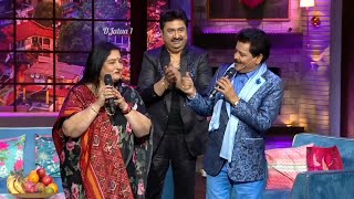 Dhak Dhak Karne Laga  Udit Narayan amp Anuradha Paudwal Live Performance in The Kapil Sharma Show [upl. by Agustin]