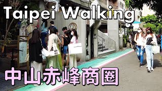 Shopping in Taipei 4k Taipei Chifeng Street and Zhongshan Shopping Area [upl. by Alva]