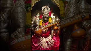 Saraswati namasthubyam 🙏 [upl. by Llenrad]