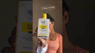 Chemist at play brightening body washA brightening body wash that will naturally brighten your skin [upl. by Roid]