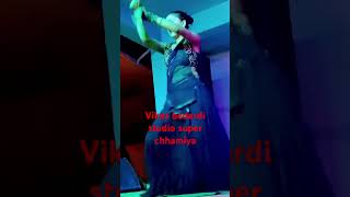 Chalo ji Aaj jagate Hain super duper hit chhamiya ka dance muskan subscribe muskan ke liye [upl. by Dias163]