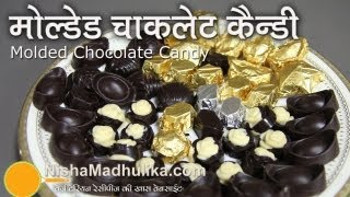 How to Make Chocolate Candy  Homemade Molded Chocolate recipes [upl. by Wiles]