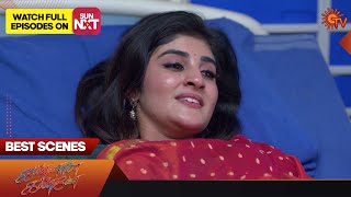 Kannana Kanne  Best Scenes  Full EP free on SUN NXT  17 January 2023  Tamil Serial [upl. by Boaten]