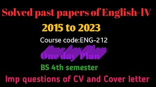 Solved past papers of EnglishlV course code ENG212 punjab university [upl. by Bar]